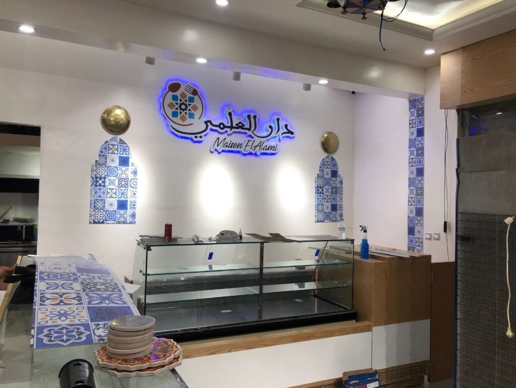 aménagement intérieur personnalisé pour locaux professionnels et stands au Maroc