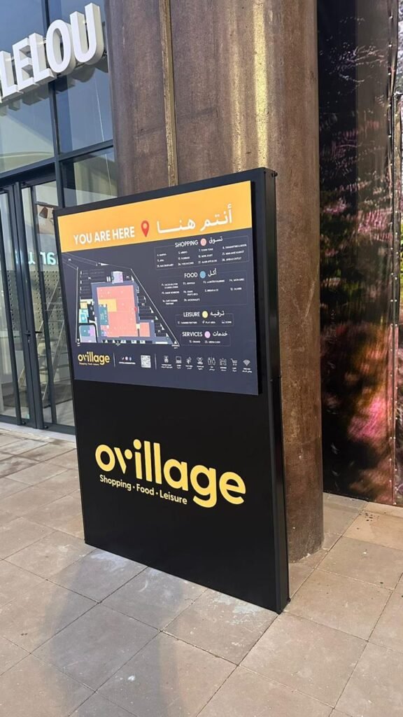 fabrication Totem publicitaire